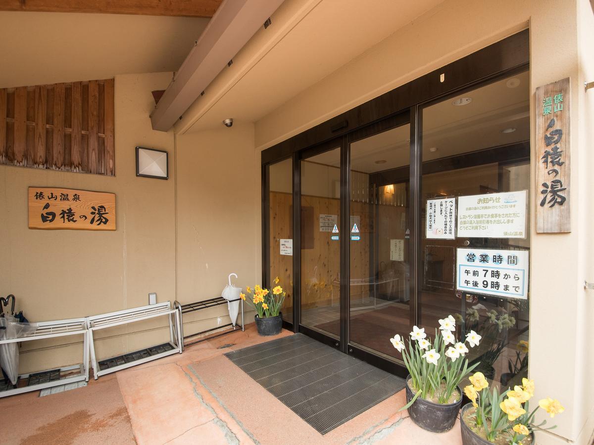 Izumiya Ryokan' Tawarayama Onsen Nagato  Exteriör bild