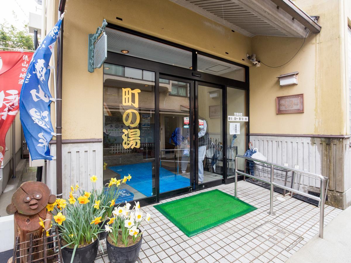 Izumiya Ryokan' Tawarayama Onsen Nagato  Exteriör bild