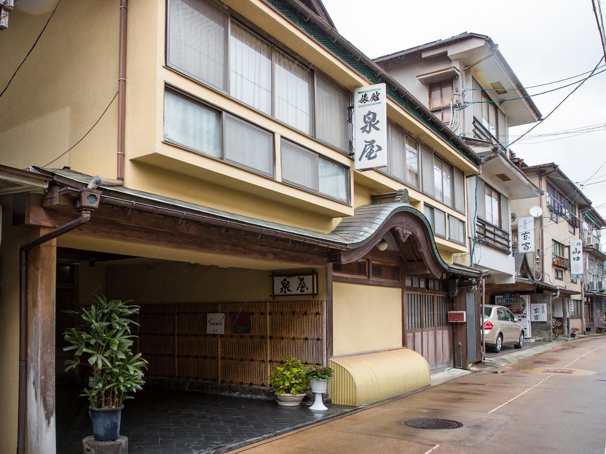 Izumiya Ryokan' Tawarayama Onsen Nagato  Exteriör bild