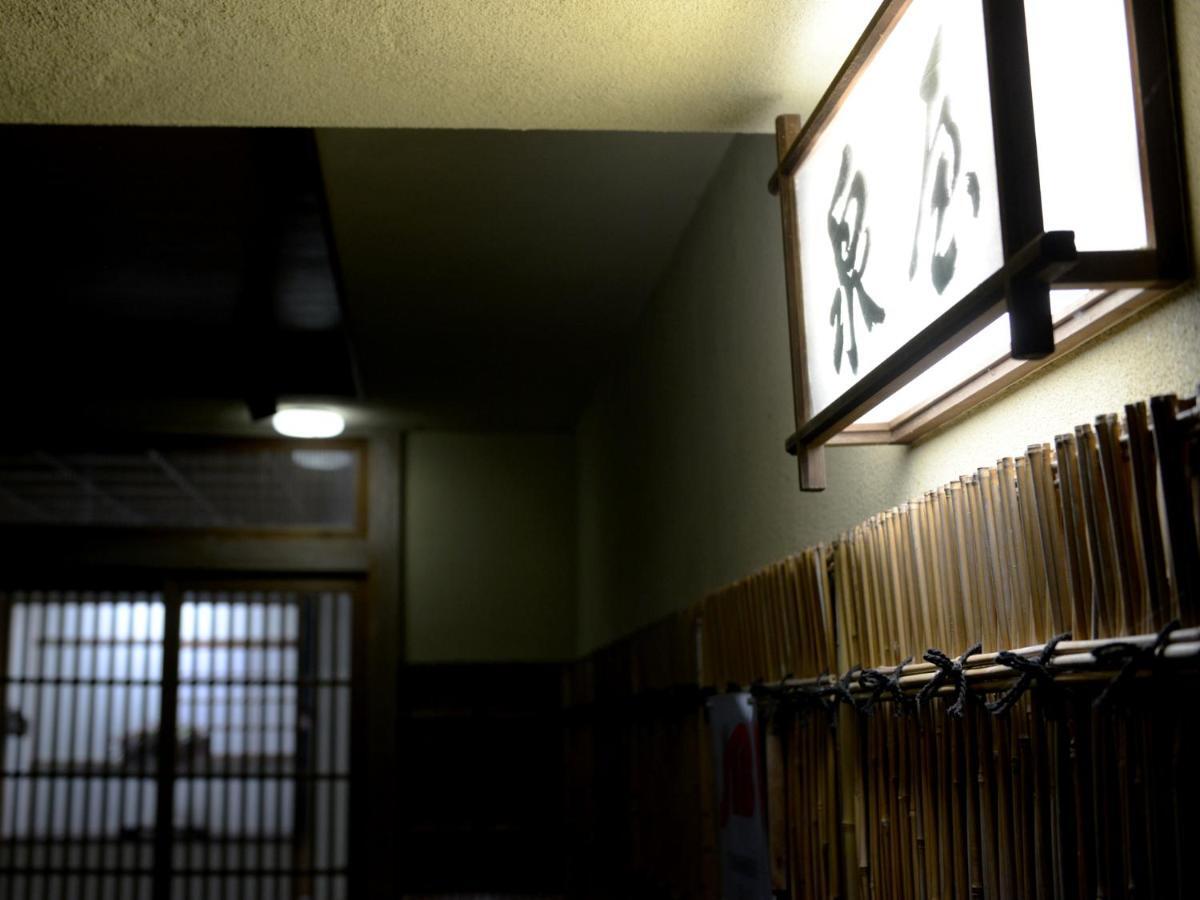 Izumiya Ryokan' Tawarayama Onsen Nagato  Exteriör bild