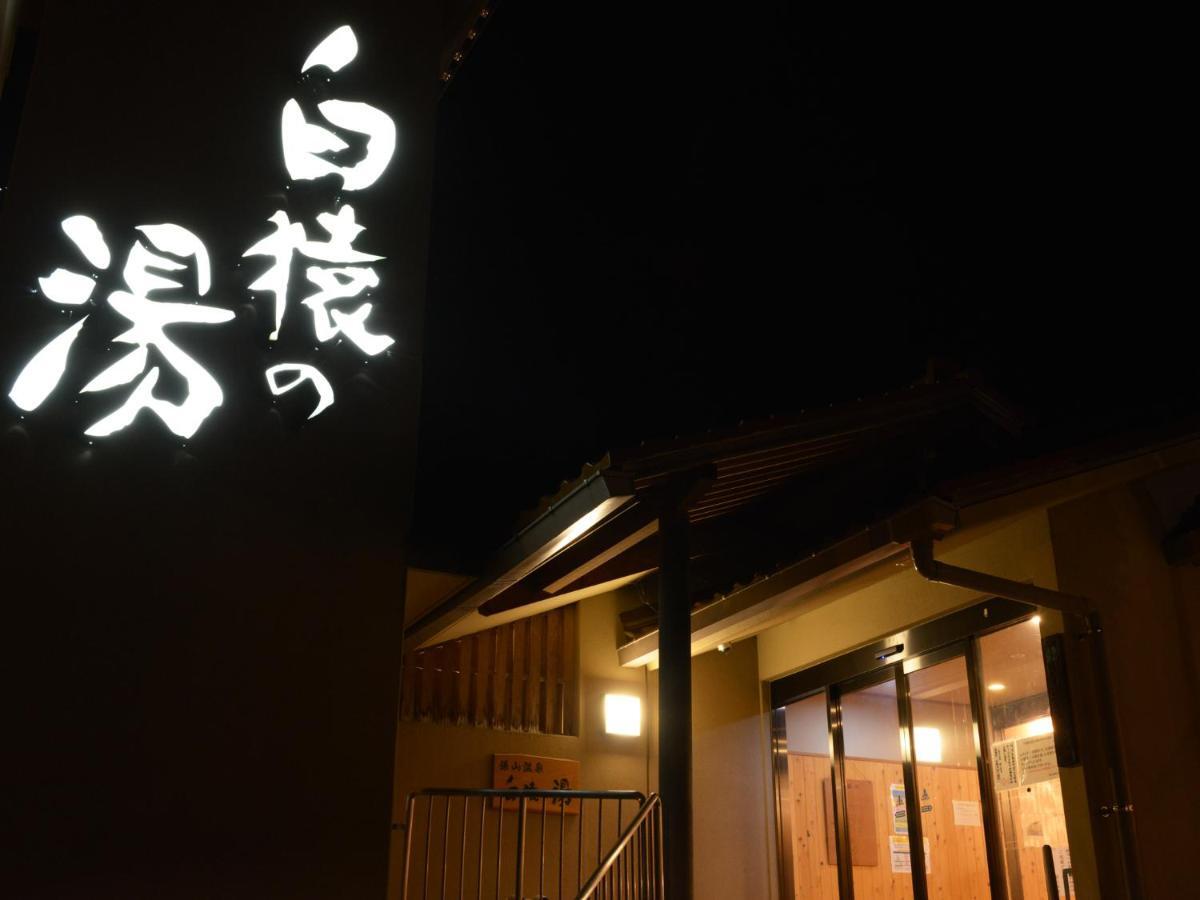Izumiya Ryokan' Tawarayama Onsen Nagato  Exteriör bild