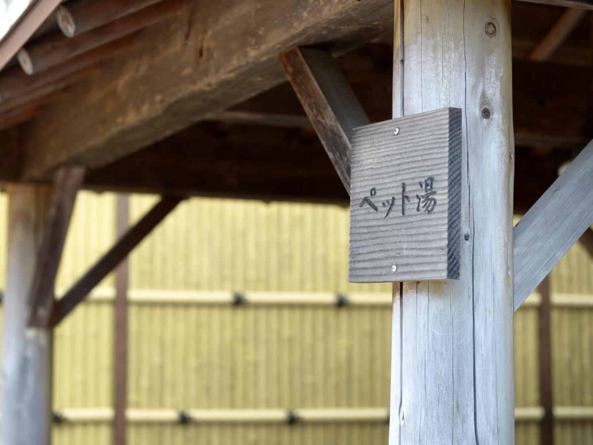 Izumiya Ryokan' Tawarayama Onsen Nagato  Exteriör bild