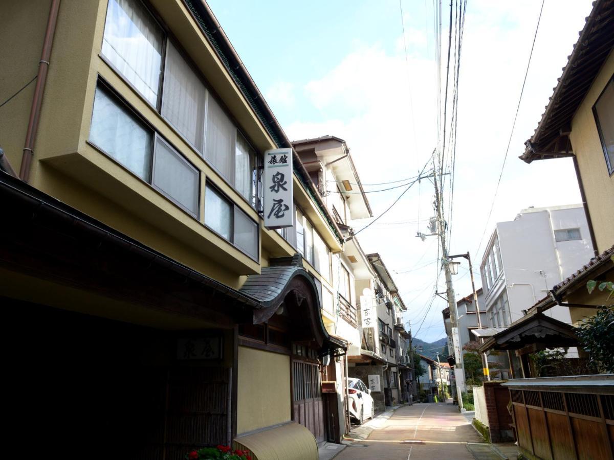 Izumiya Ryokan' Tawarayama Onsen Nagato  Exteriör bild