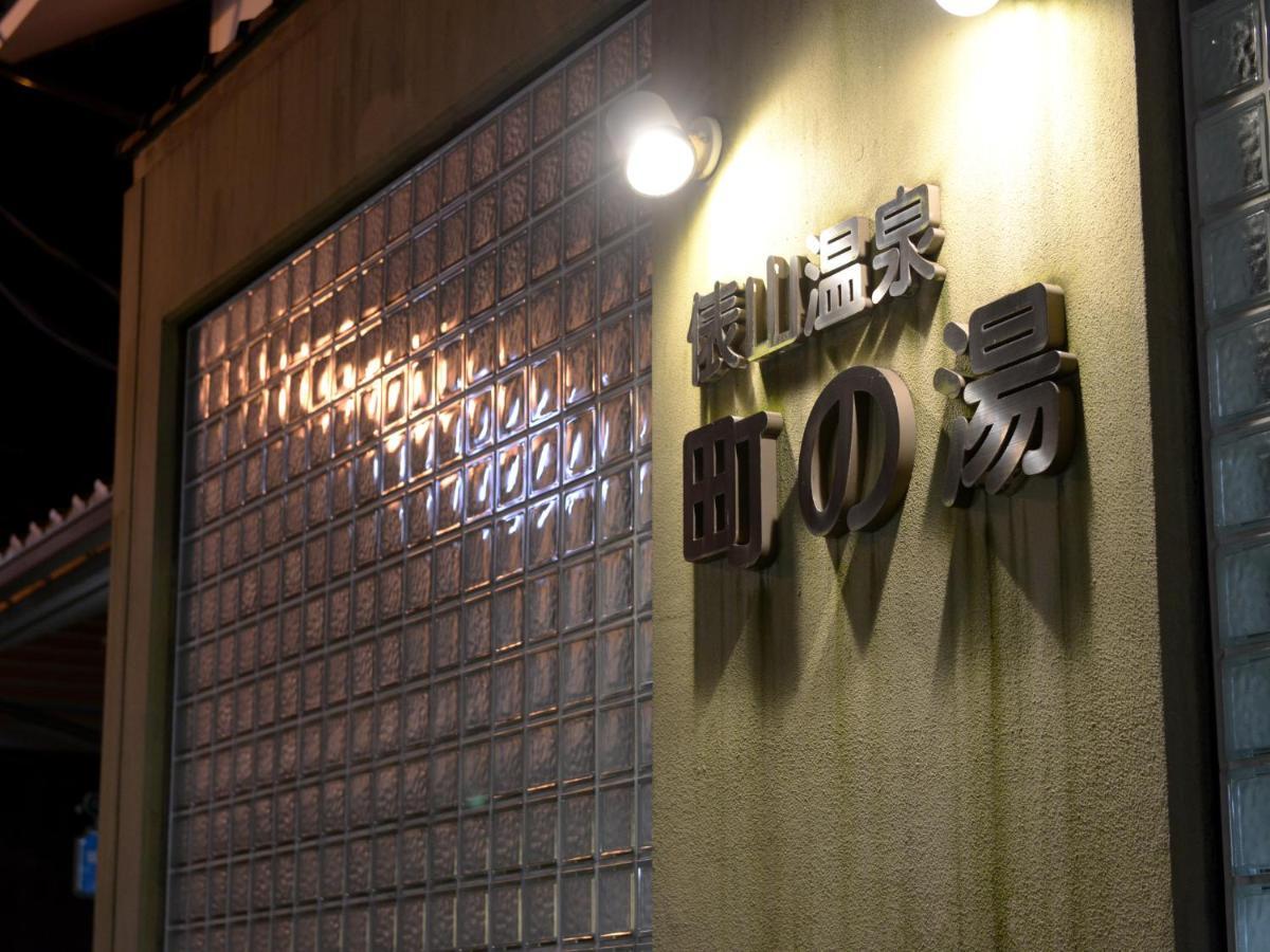 Izumiya Ryokan' Tawarayama Onsen Nagato  Exteriör bild