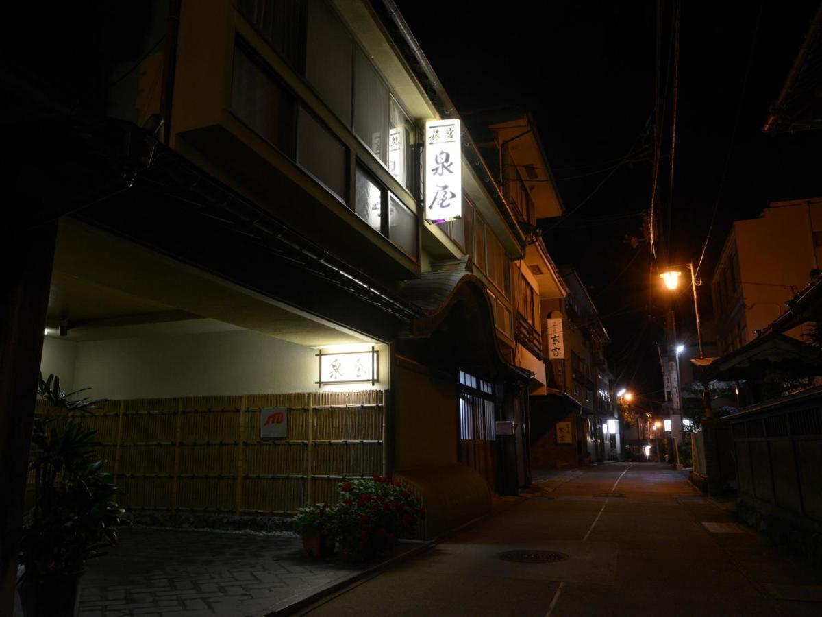 Izumiya Ryokan' Tawarayama Onsen Nagato  Exteriör bild